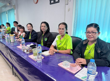 ประชุมประจำเดือนข้าราชการ ลูกจ้างประจำ พนักงานราชการ ... พารามิเตอร์รูปภาพ 11